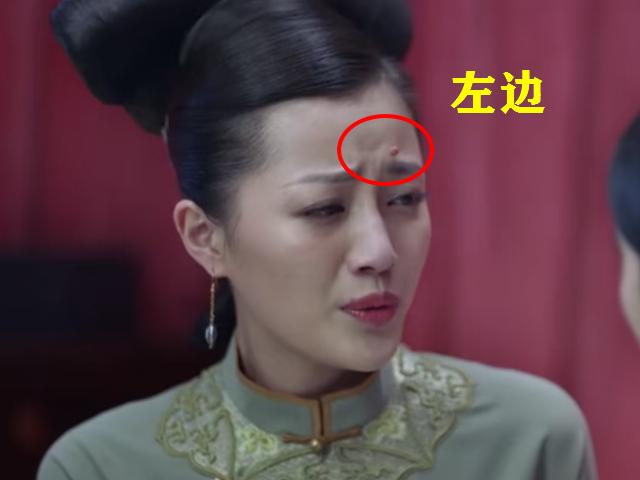 Cạn lời với kỹ xảo 3D giả dối trong Lộc Đỉnh Ký 2020 và loạt phim Hoa ngữ-3