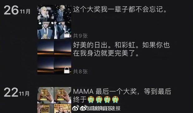 Hoàng Tử Thao khiến cộng đồng fan dậy sóng khi ké fame EXO, bị chỉ trích phản bội nhưng lợi dụng anh em cũ-3