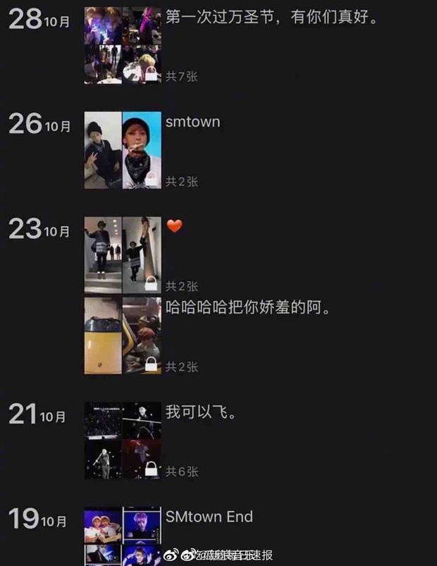 Hoàng Tử Thao khiến cộng đồng fan dậy sóng khi ké fame EXO, bị chỉ trích phản bội nhưng lợi dụng anh em cũ-4