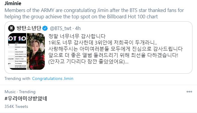 BTS bao thầu MXH với chiến tích lịch sử thế giới mới-5