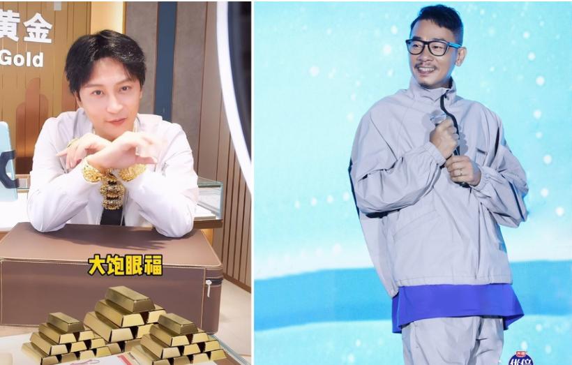 Vì sao Phạm Băng Băng, Lý Tiểu Lộ có thể bị cấm livestream bán hàng?-3