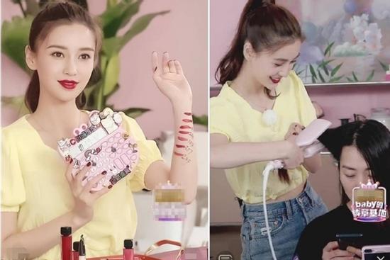 Vì sao Phạm Băng Băng, Lý Tiểu Lộ có thể bị cấm livestream bán hàng?