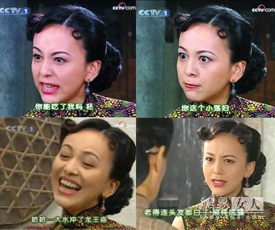 Địch Lệ Nhiệt Ba và những mỹ nhân Hoa ngữ chưa 30 đã bị chê già-7