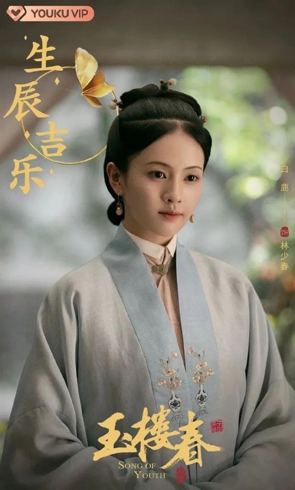 Tạo hình khó hiểu của các diễn viên trong phim mới của Vu Chính bị chê tơi tả-8