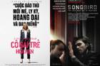 3 phim giật gân, tội phạm không thể bỏ lỡ trong tháng 12