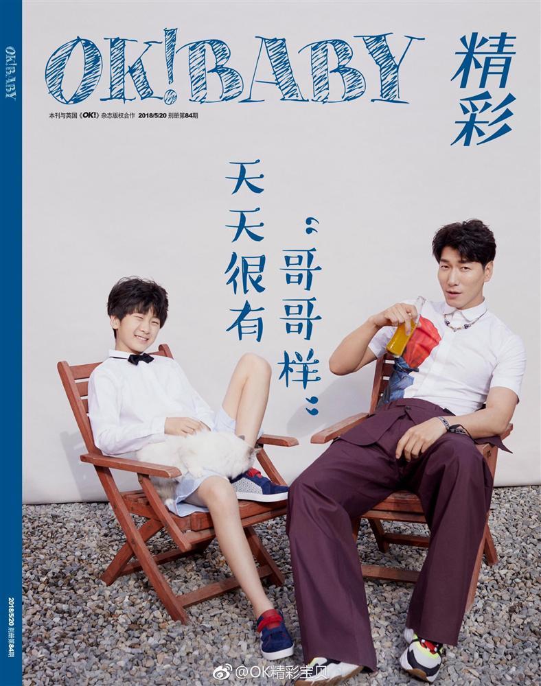 Sao nhí Bố ơi mình đi đâu thế trổ mã kinh ngạc, không còn là bản sao Kim Soo Hyun-9