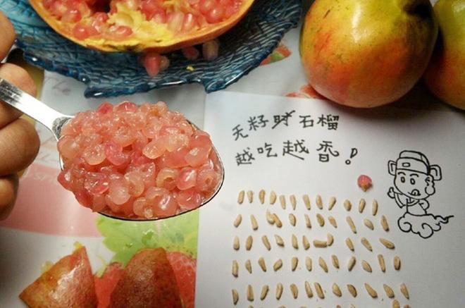 Những pha rảnh rỗi sinh nông nổi, hết ngồi phân loại hạt trong gói cà phê đến tách hạt thanh long-12