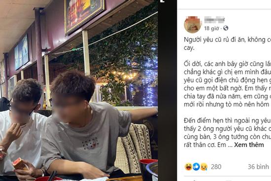 Được người yêu cũ mời đi ăn, cô gái hí hửng ai ngờ bị 'chơi khăm'