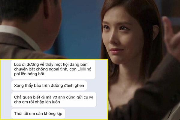 Trót yêu bố của bạn thân, tôi bị tri kỷ 10 năm dằn mặt ngay giữa trường học-3