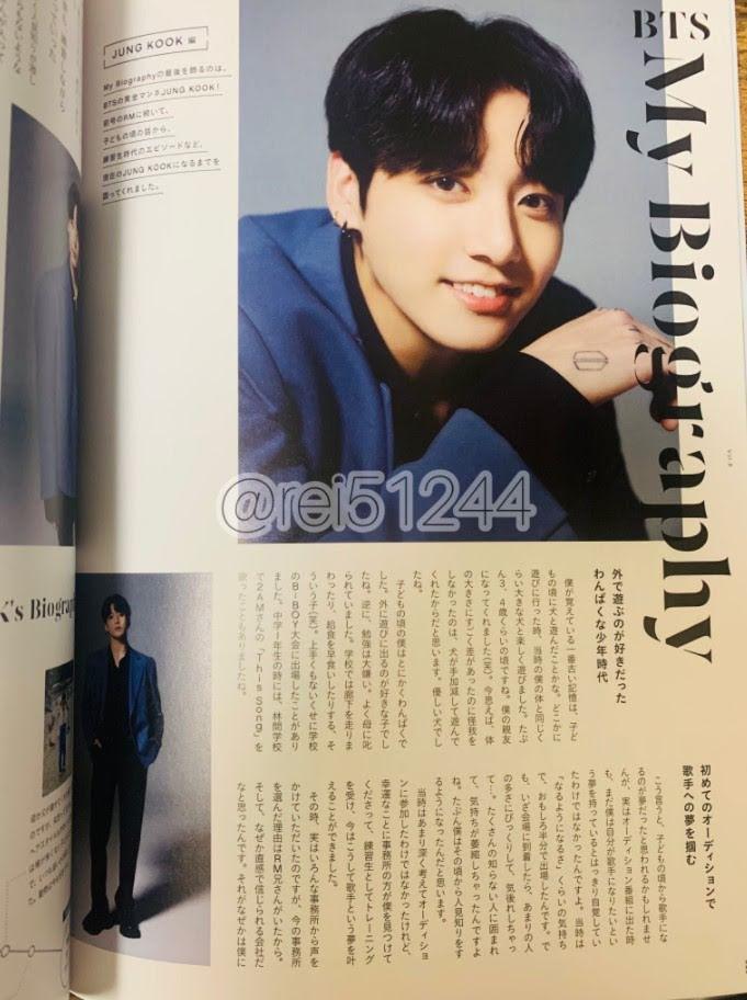 6 điều mới mẻ về em út vàng Jungkook được fan tổng kết trong năm 2020-9