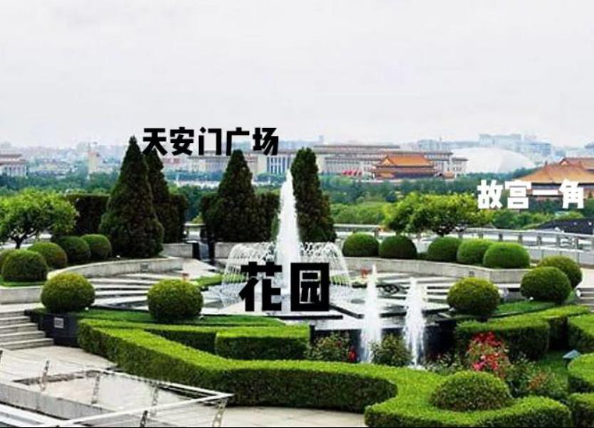 Mỹ nhân đẹp nhất Hoàn Châu cách cách: Hầu mẹ chồng rửa chân, bị con trai ruột tát-2