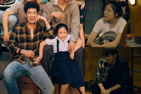 Bố Già bản điện ảnh tung poster, dân tình thấy hao hao giống Reply 1988-5