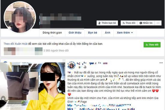 Dân mạng lùng ra Facebook nữ streamer nổi tiếng lộ clip 18+ đang xôn xao?