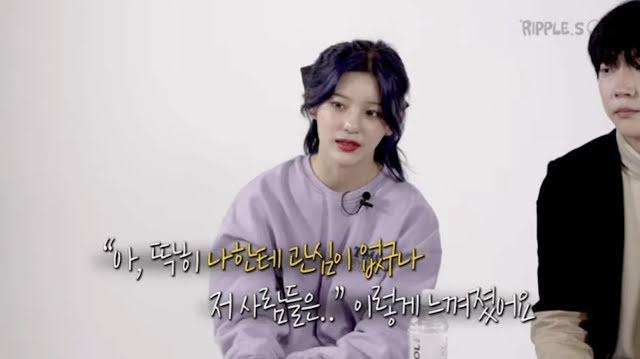 Không cần đợi đến lúc Produce bị khui gian lận, các thí sinh đã sớm nhận ra chiêu bẩn-4