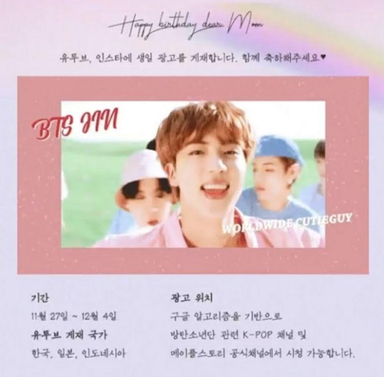 Số hưởng như Jin BTS, fan mua hẳn quảng cáo TV PR ngày sinh nhật-4