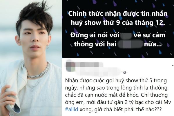 Nghệ sĩ Việt lao đao vì Covid: Erik bị hủy 9 show, MV 2 tỷ chưa biết khi nào ra mắt-1