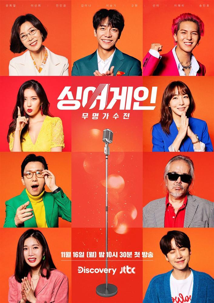 Sunmi lên tiếng sau khi bị netizens móc mỉa chưa đủ trình làm BGK Sing Again-1