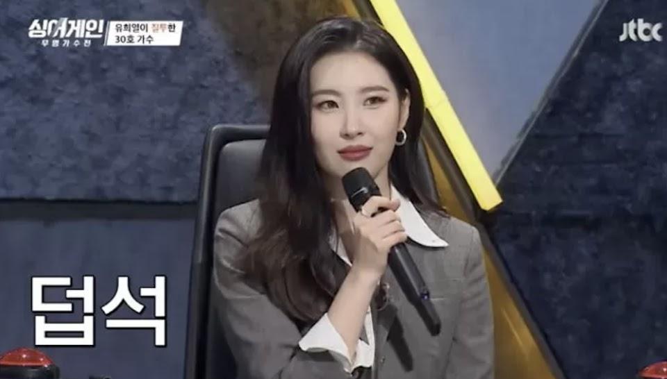 Sunmi lên tiếng sau khi bị netizens móc mỉa chưa đủ trình làm BGK Sing Again-2