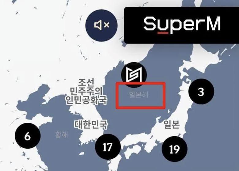 SuperM bị chửi sấp mặt vì coi thường lãnh thổ dân tộc-2