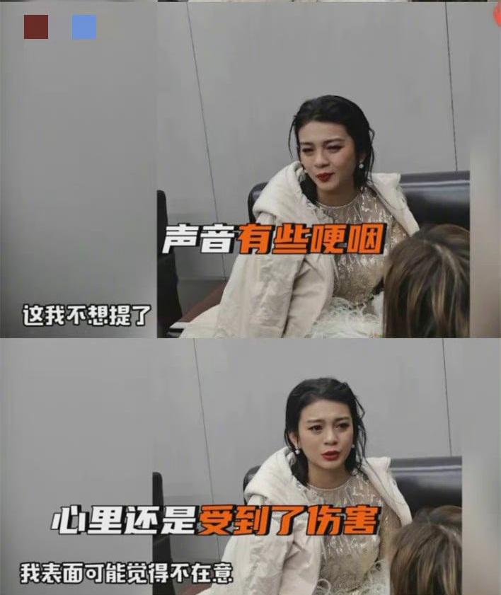 Đàm Lị Na bật khóc khi nhớ lại chuyện bị Tiêu Chiến xúc phạm-1