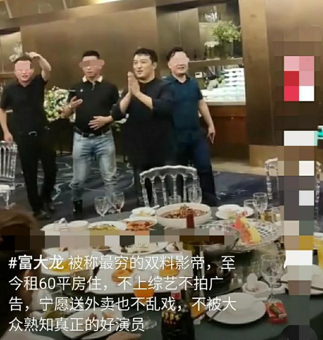 Ảnh đế Cbiz thà đi làm shipper chứ không nhận quay show hay quảng cáo-2