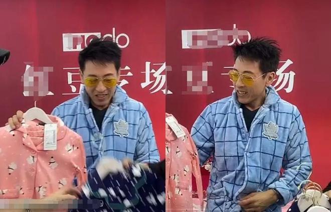 Lệnh Hồ Xung Lữ Tụng Hiền bán quần áo online-1