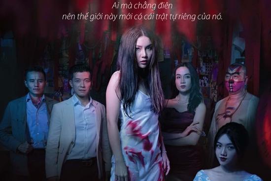 'Hoa Phong Nguyệt Vũ': Thảm họa điện ảnh đánh đố khán giả với mê hồn trận rối rắm