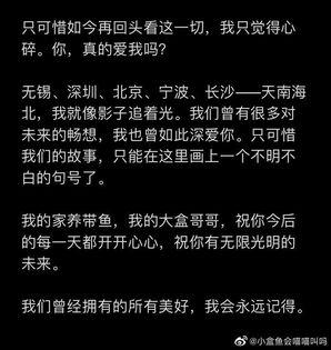 Mỹ nam R1SE mới 20 tuổi đã giăng cá bằng lưới, bạn gái cũ tung clip full HD hết chối cãi-10