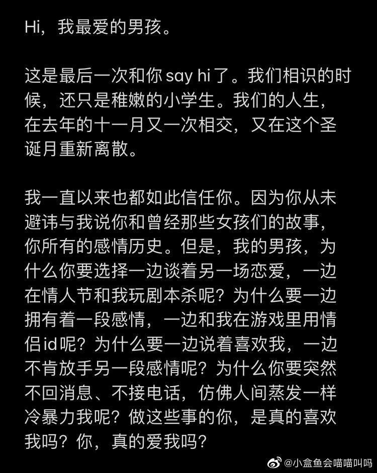 Mỹ nam R1SE mới 20 tuổi đã giăng cá bằng lưới, bạn gái cũ tung clip full HD hết chối cãi-4