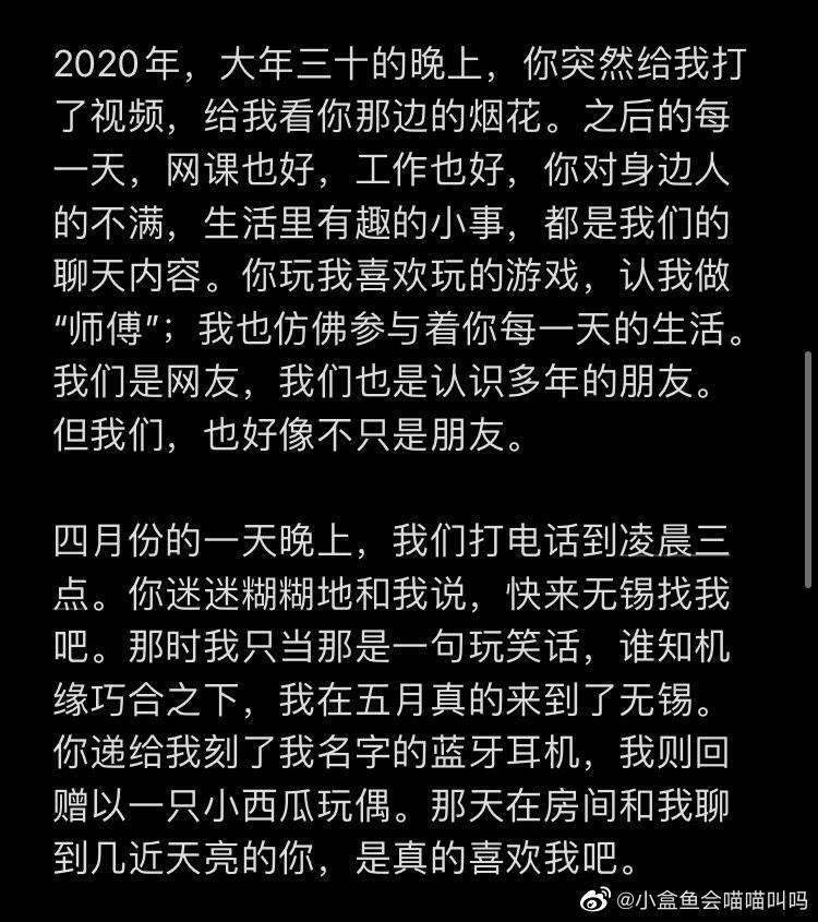 Mỹ nam R1SE mới 20 tuổi đã giăng cá bằng lưới, bạn gái cũ tung clip full HD hết chối cãi-6