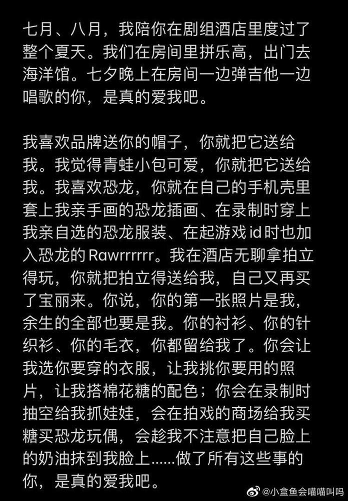 Mỹ nam R1SE mới 20 tuổi đã giăng cá bằng lưới, bạn gái cũ tung clip full HD hết chối cãi-8