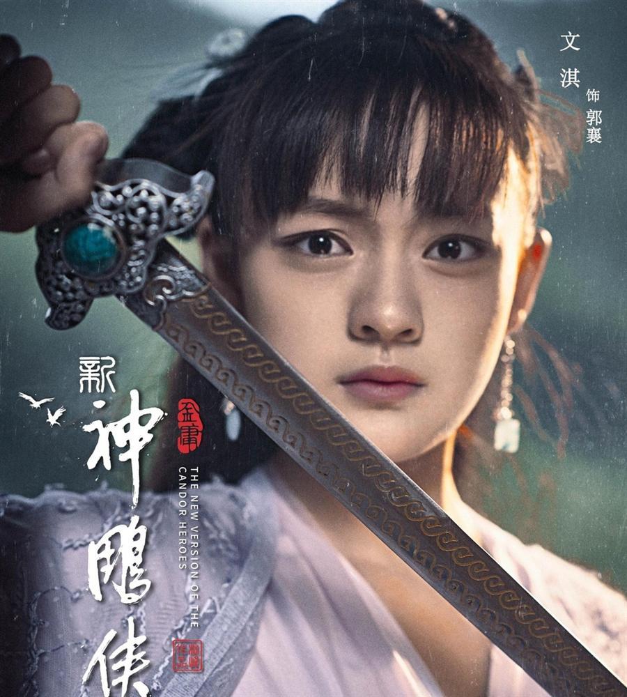 Sau Lộc đỉnh ký, khán giả còn phải xem thảm họa chuyển thể nào?-4