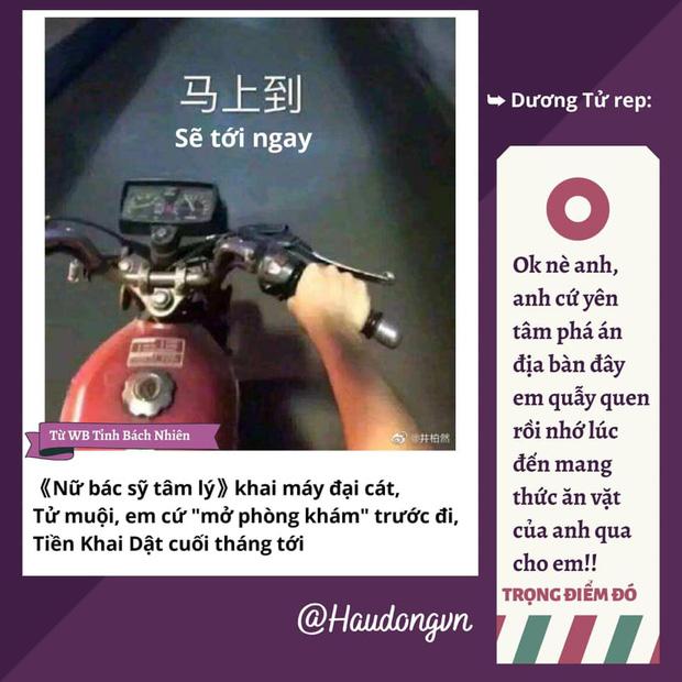 Dương Tử liên tục tíu tít với Tỉnh Bách Nhiên ở hậu trường Nữ Tâm Lý Sư, đôi đồng chí lâu năm nhìn mà ghen tị á!-3