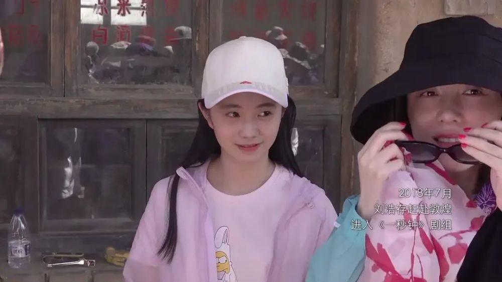 Mưu nữ lang thế hệ 2k sẽ thành công như Châu Đông Vũ hay lụi tàn như Đổng Khiết?-2