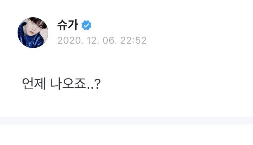 Lê lết 7 tiếng ròng rã, may sao MAMA 2020 bõ công chờ đợi cú nổ BTS-7