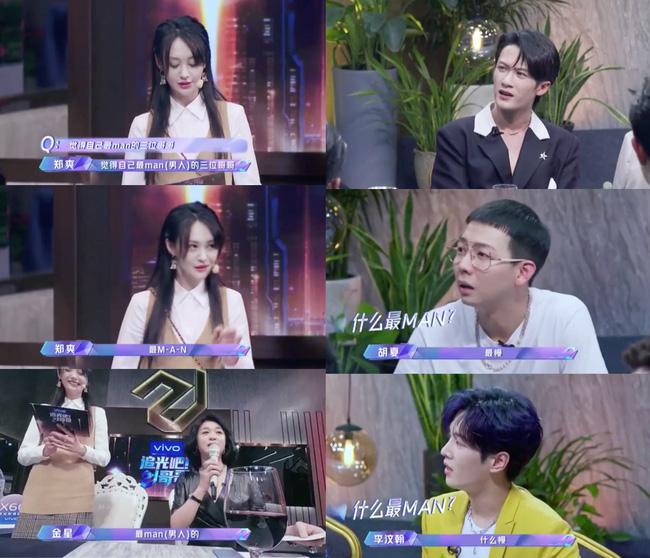 Trịnh Sảng đọc tiếng Anh sai lè, netizen cãi nhau là đáng yêu hay dốt mà còn che giấu-1