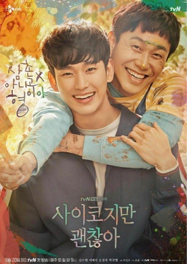 Bị hắt hủi tại quê nhà nhưng bộ phim này lại lọt top 10 tác phẩm quốc tế hay nhất tại Mỹ-3