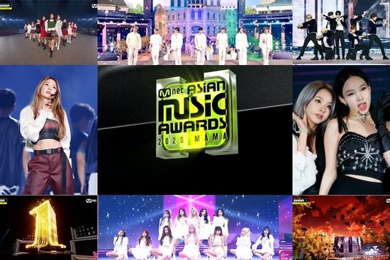 Thời lượng lên hình MAMA 2020: BTS chiếm spotlight, Twice lép vế hậu bối