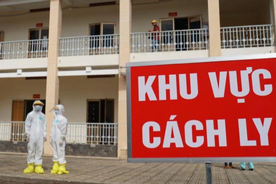 Khẩn cấp truy tìm 2 người trốn khỏi khu cách ly tập trung phòng Covid-19