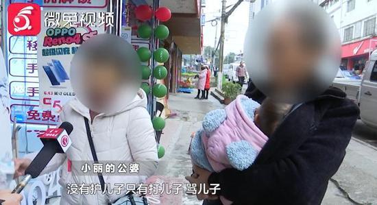 Chồng đưa tiểu tam về nhà dằn mặt vợ, ai ngờ mẹ chồng tuyên bố hả hê-3