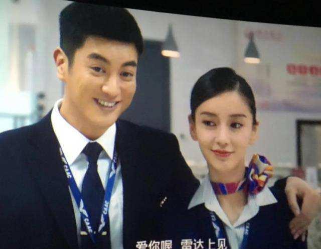 Các mỹ nhân Hoa ngữ sở hữu gương mặt siêu nhỏ-11