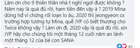 ChungHa nhiễm Covid tại phòng tập gym, các thành viên Twice âm tính với virus-6