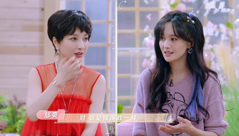 Trịnh Sảng tiết lộ thần tượng Triệu Lệ Dĩnh, netizen mỉa mai: Cô ta rất thích nói dối-2