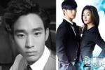 'Cụ giáo' Kim Soo Hyun khoe ảnh đóng 'Vì sao đưa anh tới' 7 năm trước