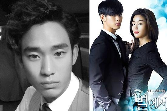 'Cụ giáo' Kim Soo Hyun khoe ảnh đóng 'Vì sao đưa anh tới' 7 năm trước