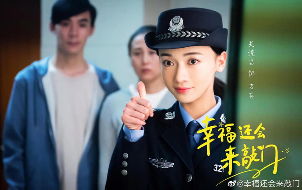 5 thảm họa diễn xuất Cbiz 2020: Lâm Duẫn như thiểu năng, Đường Yên chỉ trợn mắt-10