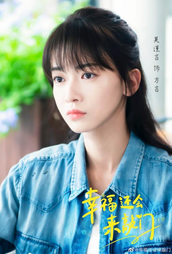 5 thảm họa diễn xuất Cbiz 2020: Lâm Duẫn như thiểu năng, Đường Yên chỉ trợn mắt-9