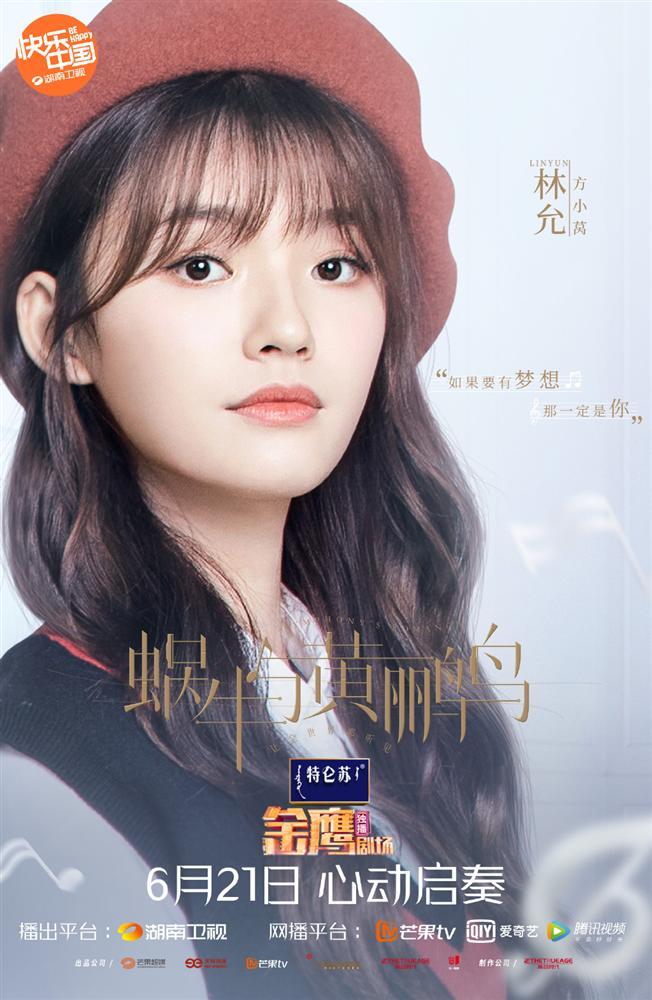 5 thảm họa diễn xuất Cbiz 2020: Lâm Duẫn như thiểu năng, Đường Yên chỉ trợn mắt-13