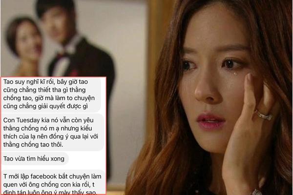 7 ngày tán tỉnh chi gần 3,6 tỷ đồng, phú nhị đại vẫn bị người đẹp từ chối vì lý do đáng xấu hổ-2