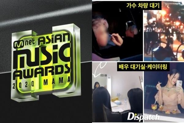 MAMA ép Idols ghi hình tại công trường bụi bặm gây đau họng, khó thở, tắc mũi-5